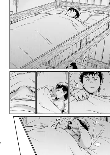 [Kitaichi Naco - Nako] Senpai no Nayameru Hibi Fhentai - Page 3