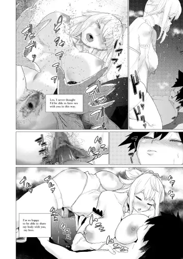 [Ryuukan] Majuu no Mori ni Nomikomareta Mura no Musume wa Shoufu Boukensha to Shite Inran ni Sugosu Fhentai - Page 53