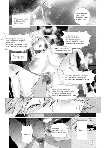 [Ryuukan] Majuu no Mori ni Nomikomareta Mura no Musume wa Shoufu Boukensha to Shite Inran ni Sugosu Fhentai - Page 55