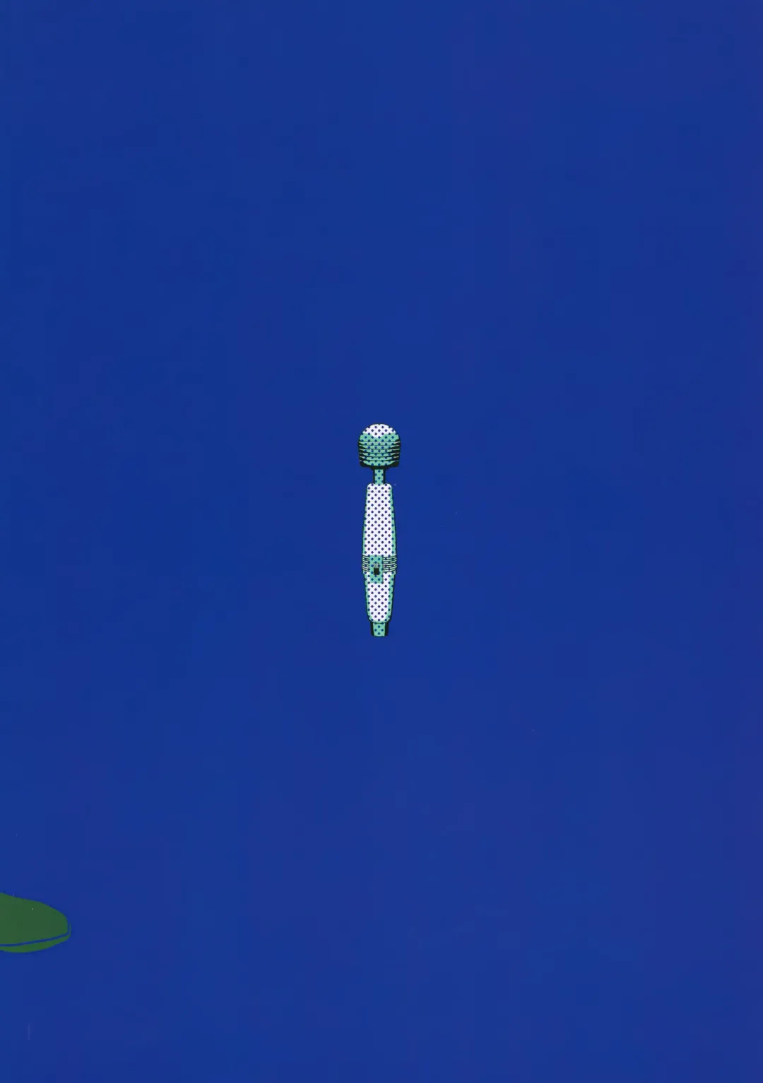 [Mego] Futari no Raidenma Fhentai - Page 24