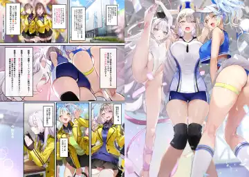 [Nekometaru] SPOHAME 1,2,3! Fhentai - Page 17