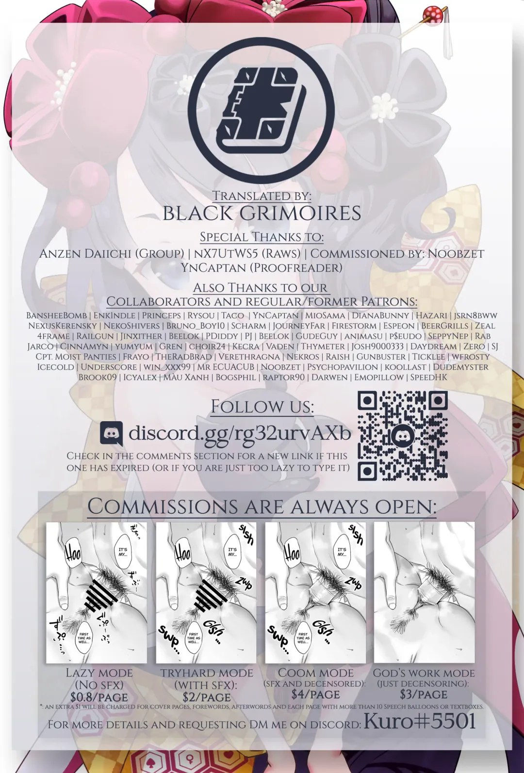 [Iwami Shouko] Shitto Nante Daikirai! | I Hate Being Jealous! Fhentai - Page 27