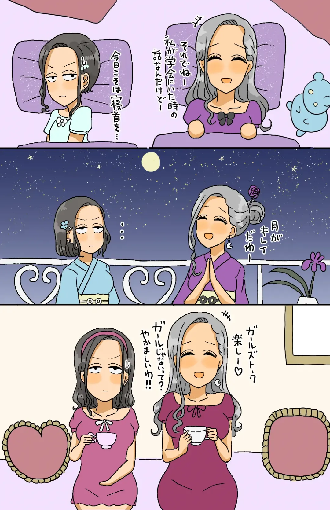 [Kitsune Beer] Toaru Senshi no Seitenkan Fhentai - Page 22