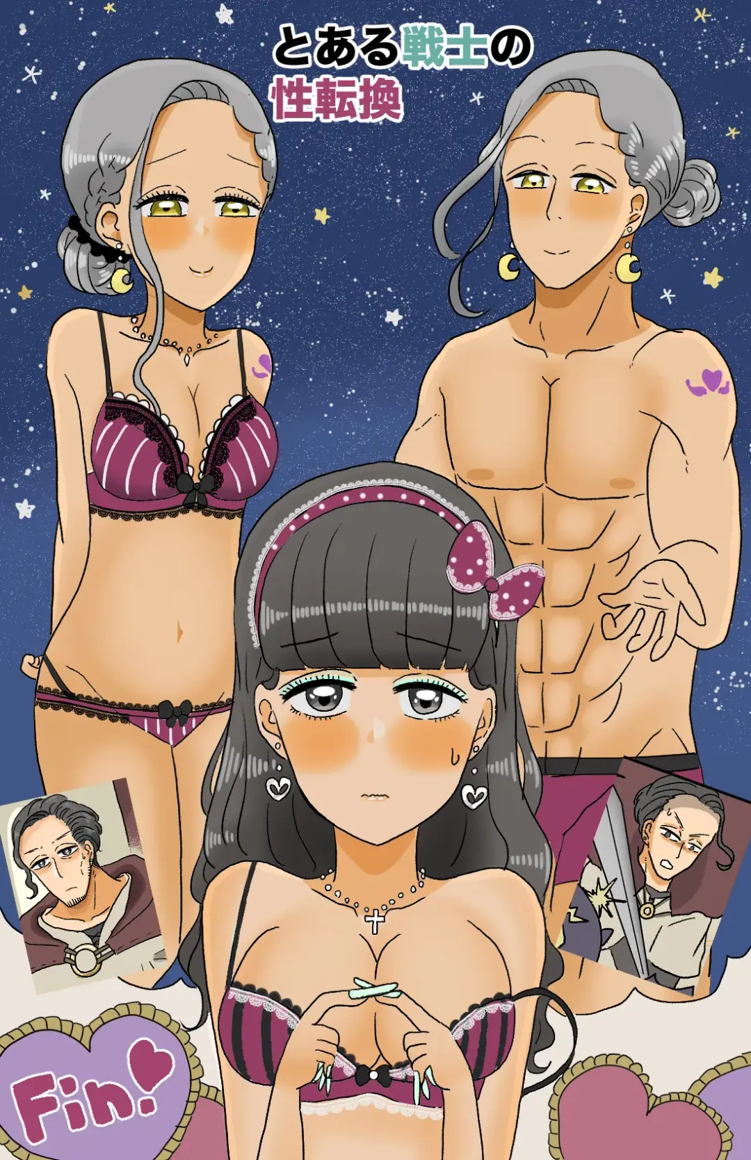 [Kitsune Beer] Toaru Senshi no Seitenkan Fhentai - Page 51