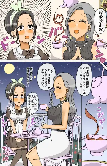 [Kitsune Beer] Toaru Senshi no Seitenkan Fhentai - Page 20