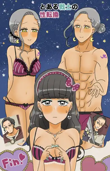 [Kitsune Beer] Toaru Senshi no Seitenkan Fhentai - Page 51