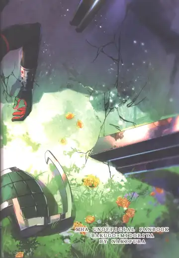 [Saba] Tsugi no Sekai de Aimashou Fhentai - Page 46