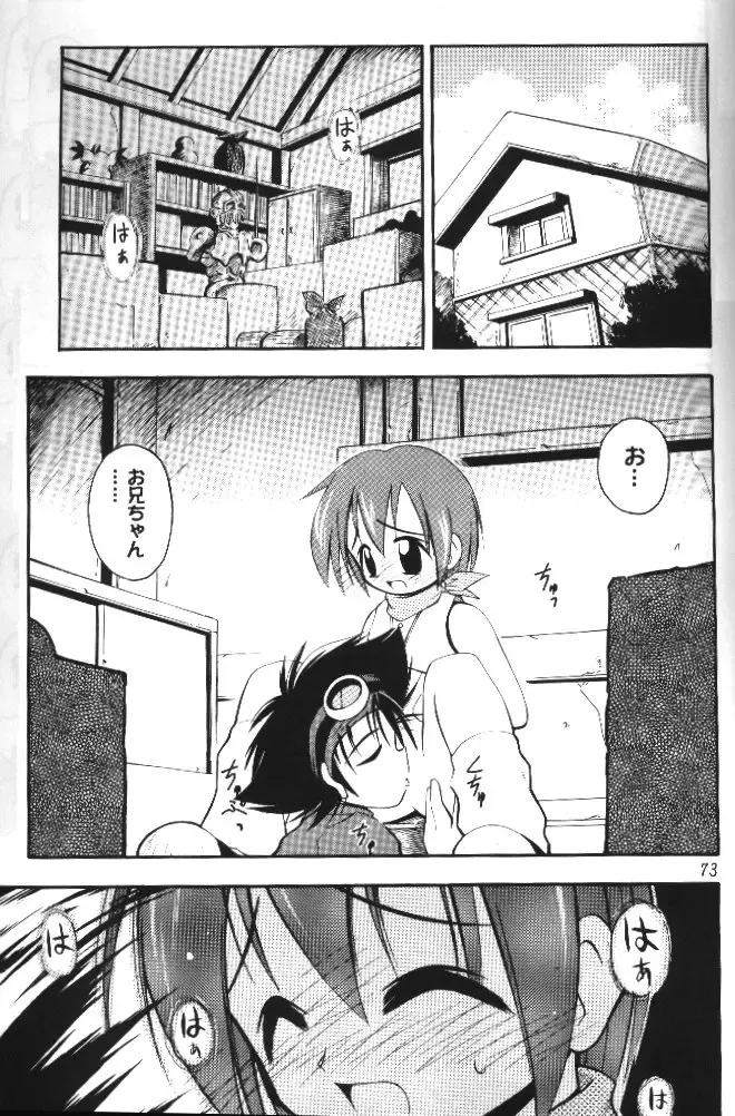 MY FAVOURITE Fhentai - Page 71