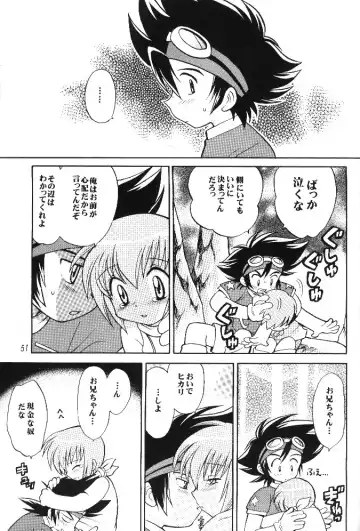 MY FAVOURITE Fhentai - Page 49