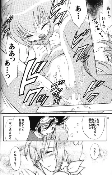 MY FAVOURITE Fhentai - Page 56