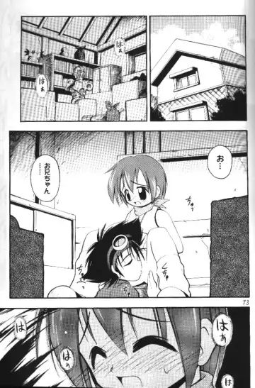 MY FAVOURITE Fhentai - Page 71