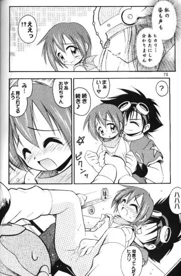 MY FAVOURITE Fhentai - Page 76