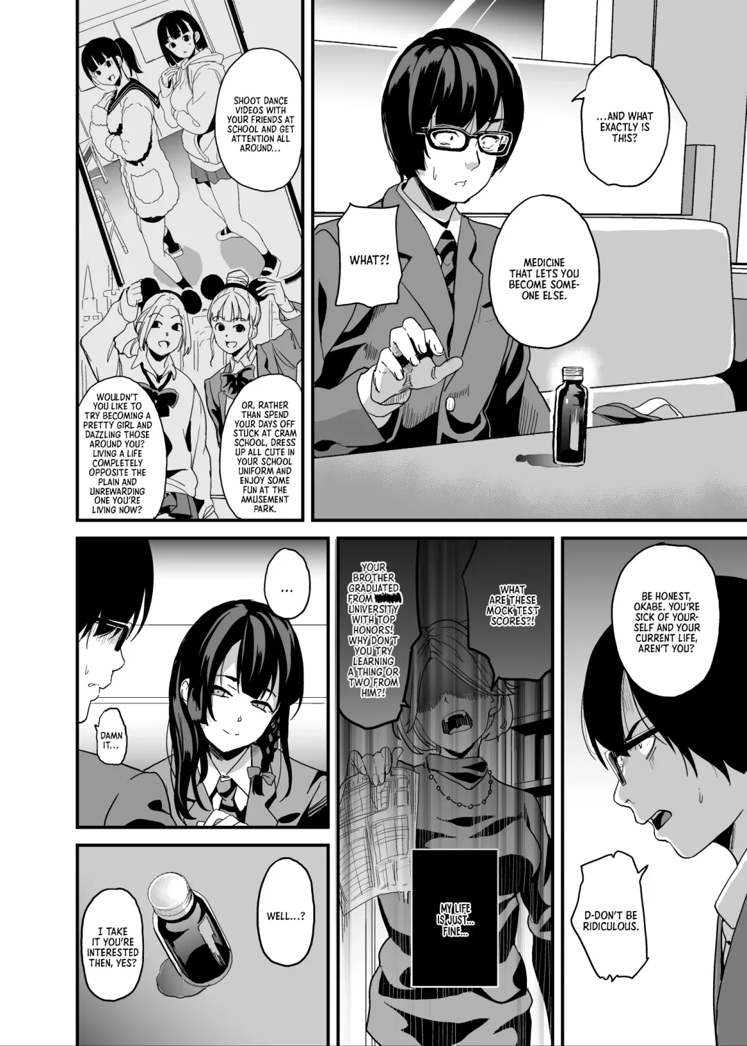 [Date] Tanin ni Naru Kusuri 5 | Medicine to Become Another Person 5 Fhentai - Page 7
