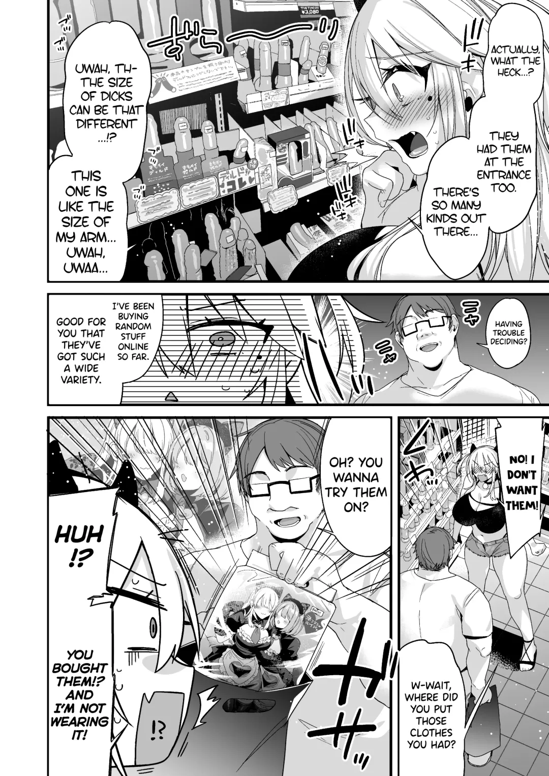 [Kaenuco] Miya-chan 1-nen Choukyou Chuu | Miya-chan's Year-Long Training Second Part Fhentai - Page 41