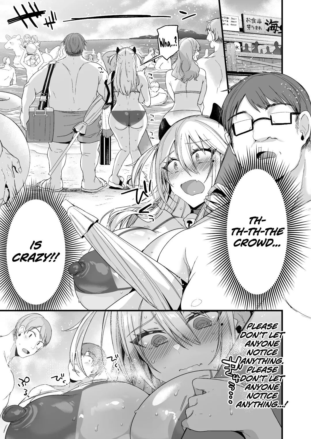 [Kaenuco] Miya-chan 1-nen Choukyou Chuu | Miya-chan's Year-Long Training Second Part Fhentai - Page 8