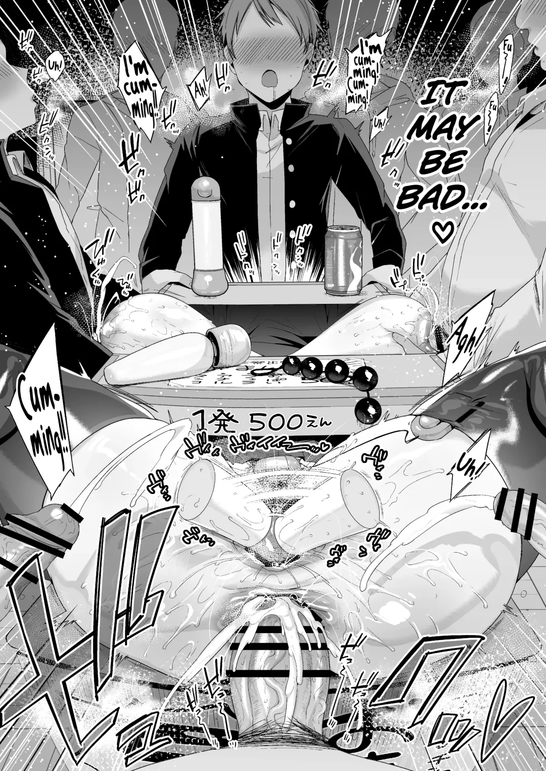 [Kaenuco] Miya-chan 1-nen Choukyou Chuu | Miya-chan's Year-Long Training Second Part Fhentai - Page 91