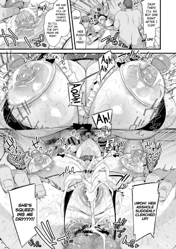 [Kaenuco] Miya-chan 1-nen Choukyou Chuu | Miya-chan's Year-Long Training Second Part Fhentai - Page 66