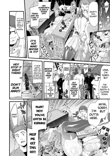 [Kaenuco] Miya-chan 1-nen Choukyou Chuu | Miya-chan's Year-Long Training Second Part Fhentai - Page 92