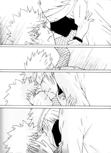 Taieki Gunjin Fhentai - Page 51