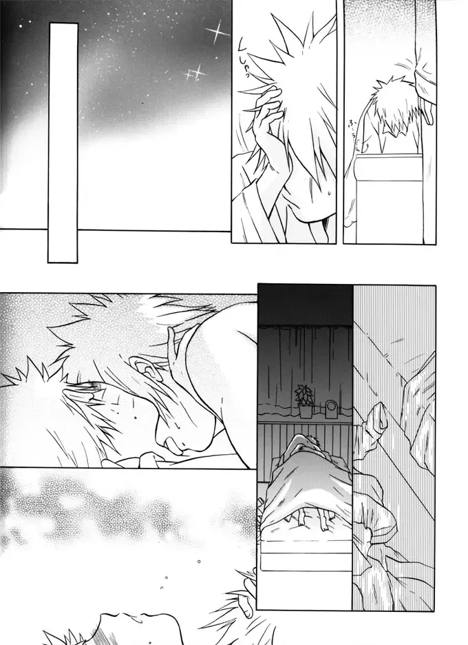 L Fhentai - Page 40