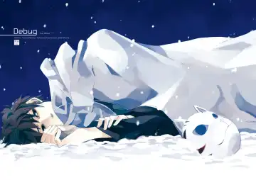 Read [Asato] Debug - Fhentai