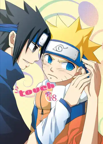 Read [Katsuo] touch - Fhentai