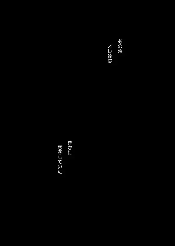 [Katsuo] Statice Fhentai - Page 24