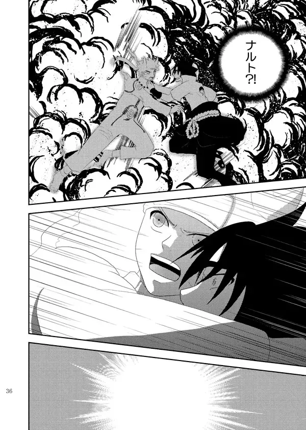 [Katsuo] Statice Fhentai - Page 37