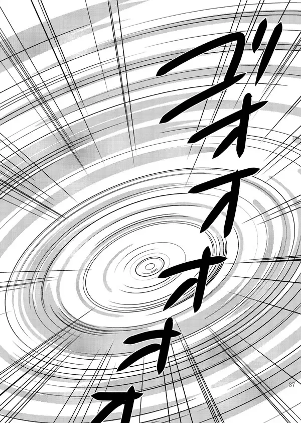 [Katsuo] Statice Fhentai - Page 38