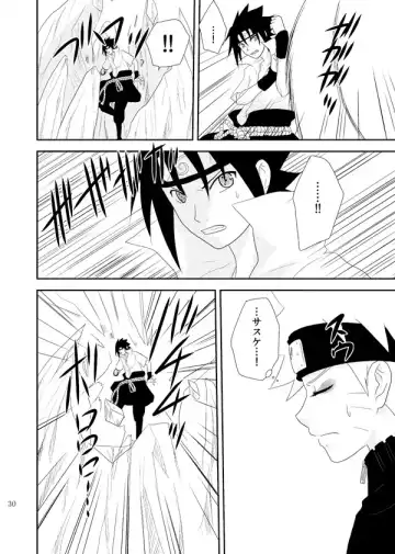 [Katsuo] Statice Fhentai - Page 31