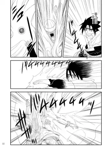 [Katsuo] Statice Fhentai - Page 33