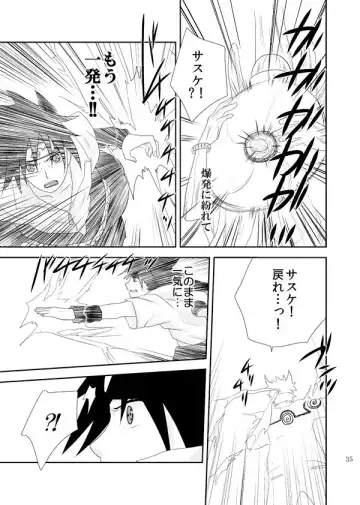 [Katsuo] Statice Fhentai - Page 36