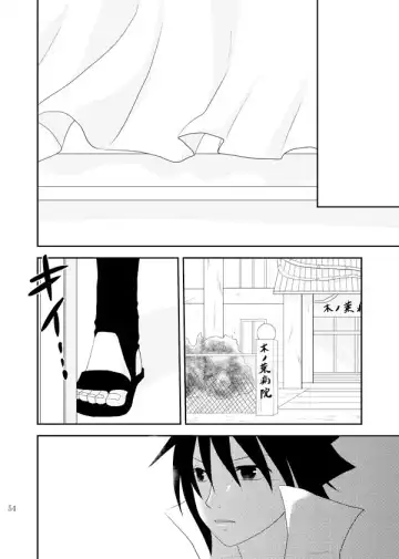 [Katsuo] Statice Fhentai - Page 55