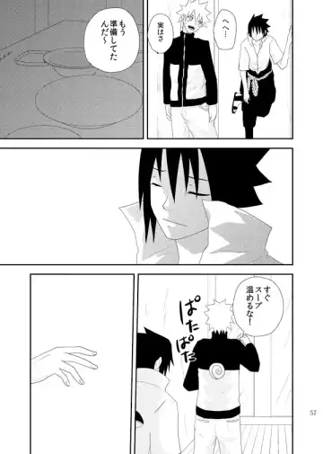 [Katsuo] Statice Fhentai - Page 58