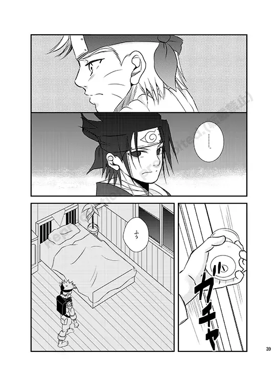 [Minato] Shirushi Fhentai - Page 37