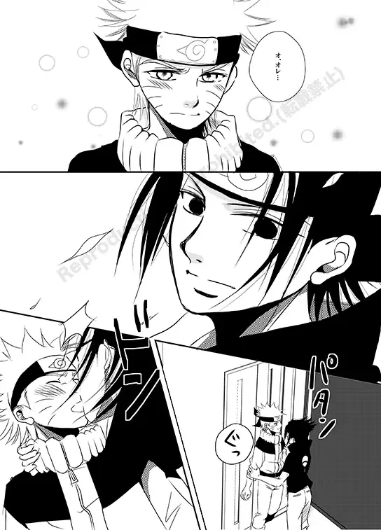 [Minato] Shirushi Fhentai - Page 40