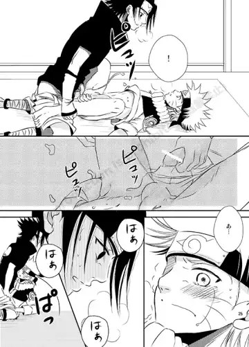 [Minato] Shirushi Fhentai - Page 23