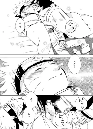 [Minato] Shirushi Fhentai - Page 34
