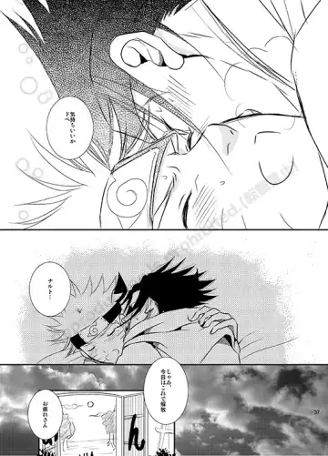 [Minato] Shirushi Fhentai - Page 35