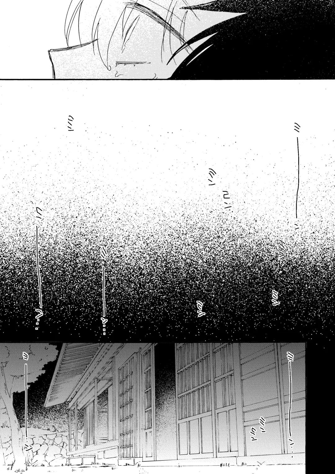 [Mizutani] Manatsu no Shoukei Fhentai - Page 28