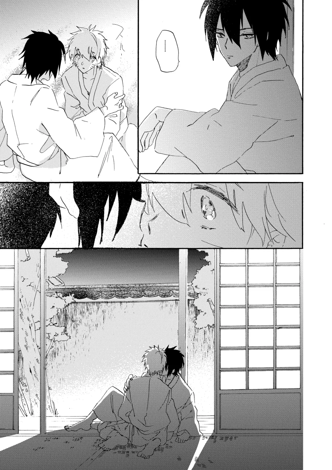 [Mizutani] Manatsu no Shoukei Fhentai - Page 30