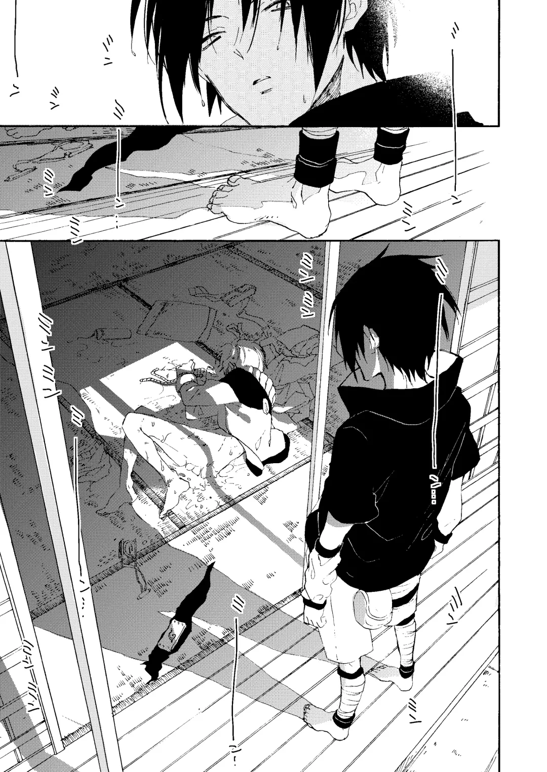 [Mizutani] Manatsu no Shoukei Fhentai - Page 6