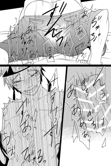 Docchi mo Aisarete Mitakattan Dattebayo Fhentai - Page 16