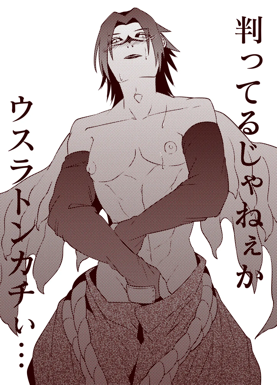 Kyuuai, Shikkou. Fhentai - Page 9