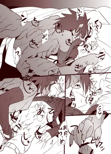 Kyuuai, Shikkou. Fhentai - Page 10