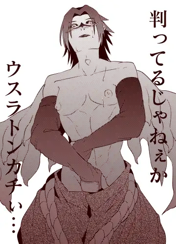 Kyuuai, Shikkou. Fhentai - Page 9