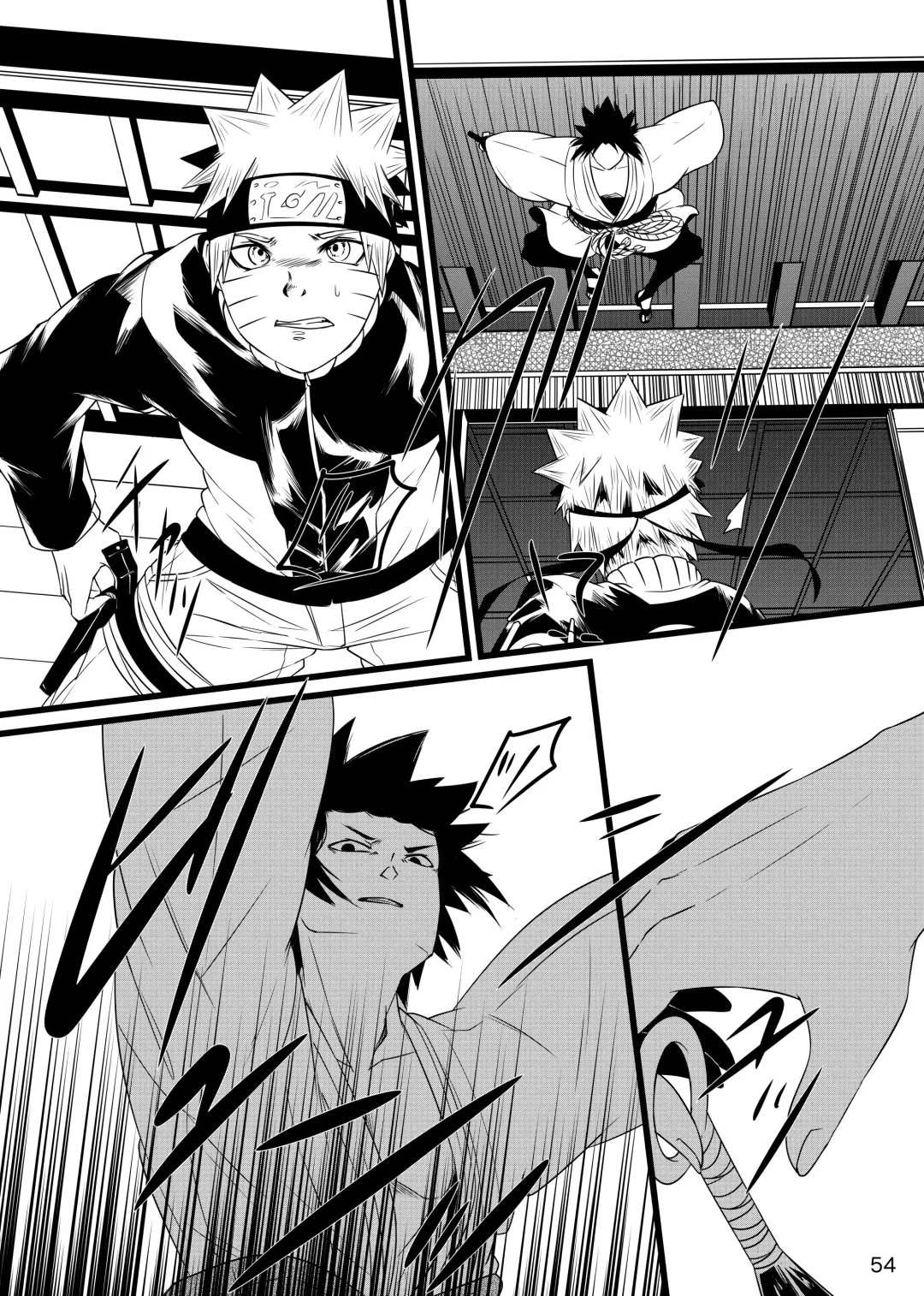 Omae ni Namida wa Niawanai Fhentai - Page 55