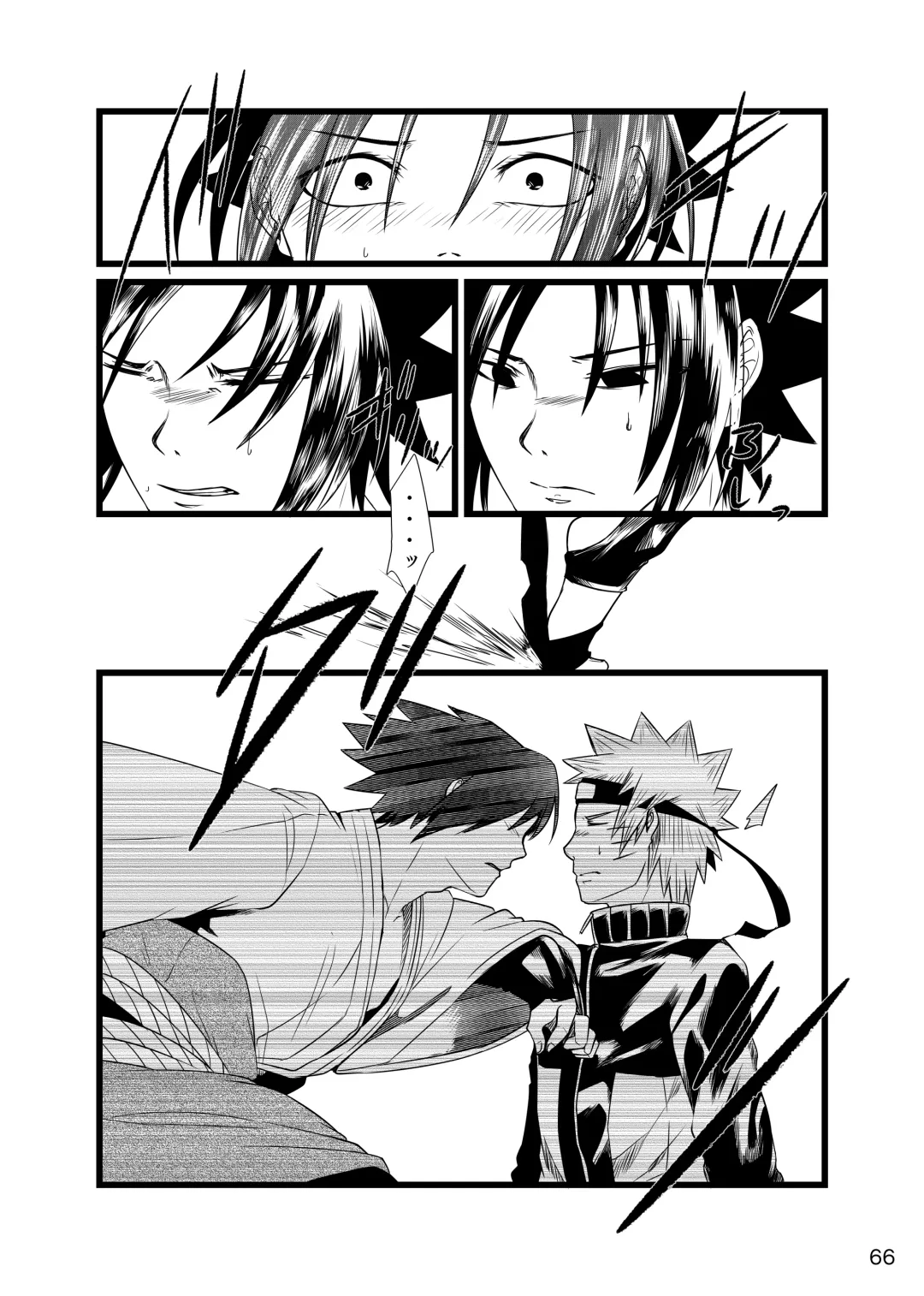 Omae ni Namida wa Niawanai Fhentai - Page 67