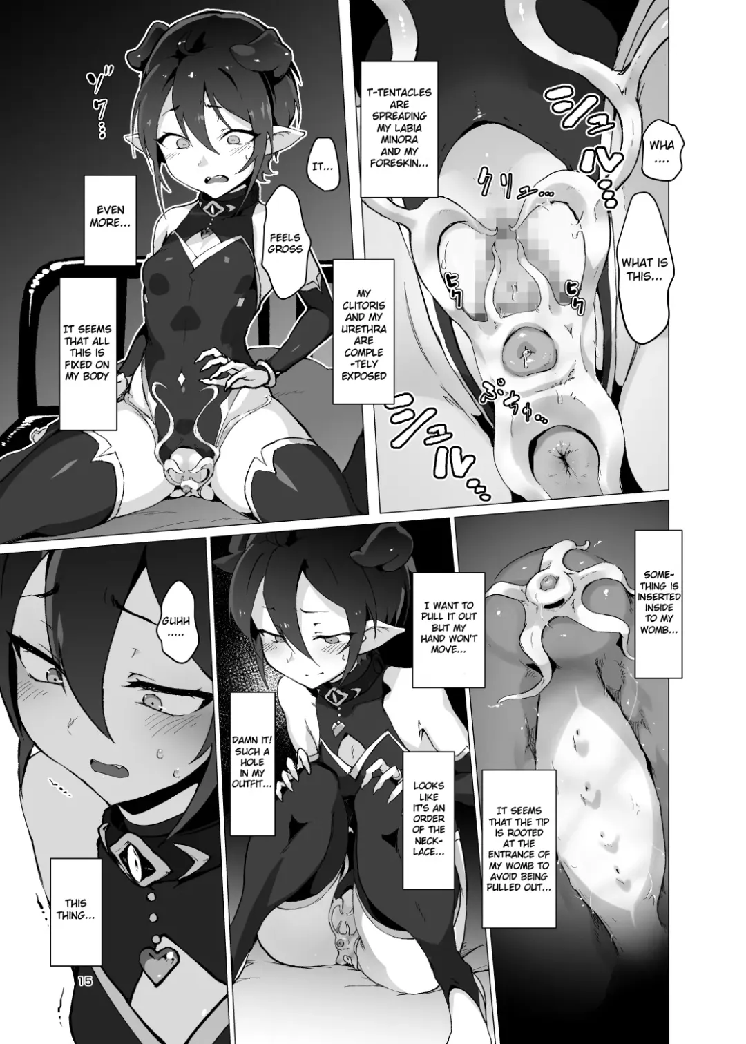 [Oxideengine] Kikoku -Onihime Kankin Inmushi Kisei- Fhentai - Page 14