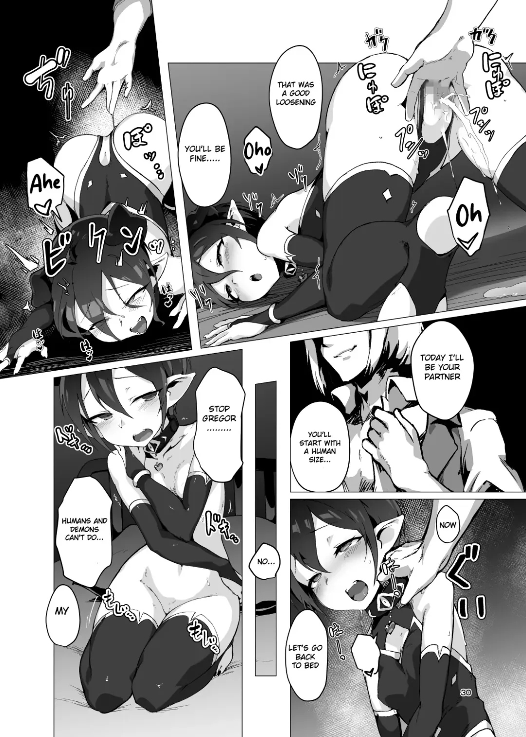 [Oxideengine] Kikoku -Onihime Kankin Inmushi Kisei- Fhentai - Page 29